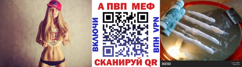 Где купить Гурьевск COCAIN  Псилоцибиновые грибы  АМФЕТАМИН  Каннабис  СОЛЬ  Меф 