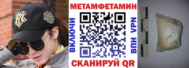 kraken ССЫЛКА  Гурьевск  Амфетамин Розовый 