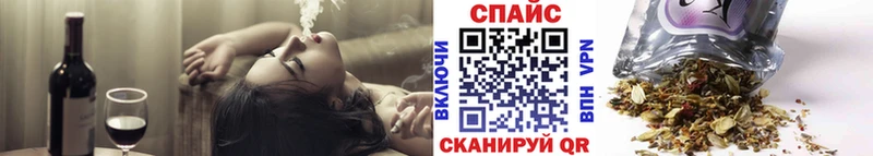 БУТИРАТ BDO  Гурьевск 