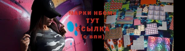 2c-b Алзамай