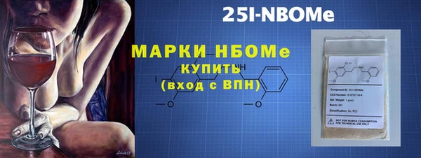 2c-b Алзамай