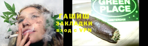 jwh Алексеевка