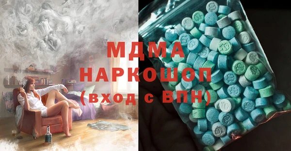 2c-b Алзамай