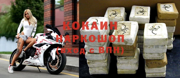 2c-b Алзамай
