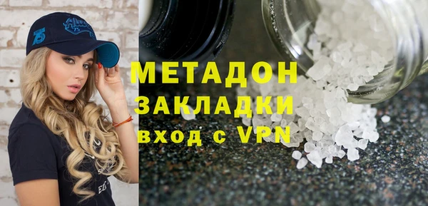 jwh Алексеевка