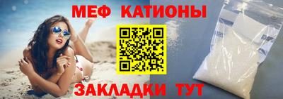 MDMA Premium VHQ Малоярославец