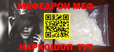 кокаин VHQ Малгобек