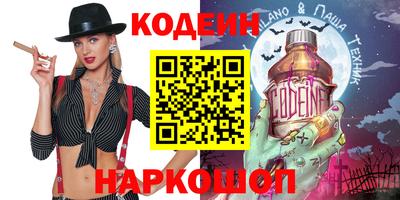 MDMA Premium VHQ Малоярославец