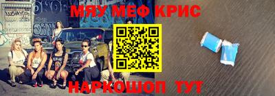 кокаин VHQ Малгобек