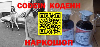 кокаин VHQ Малгобек