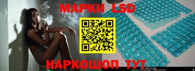 кокаин VHQ Малгобек