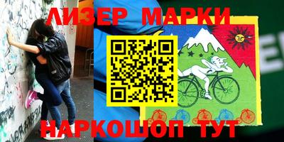 кокаин VHQ Малгобек