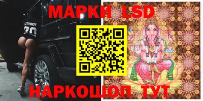 кокаин VHQ Малгобек