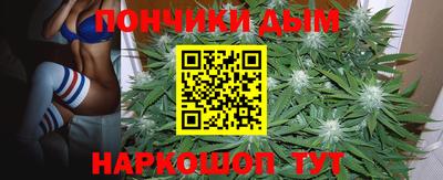 кокаин VHQ Малгобек