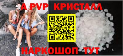 кокаин VHQ Малгобек