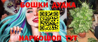 спиды Мариинск