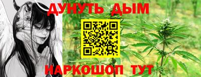 MDMA Premium VHQ Малоярославец