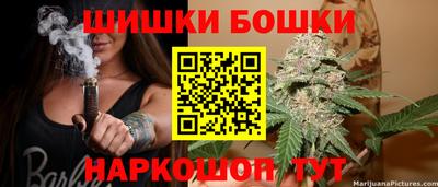 кокаин VHQ Малгобек