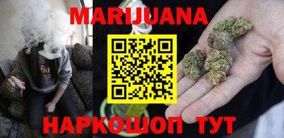 кокаин VHQ Малгобек