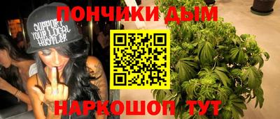 MDMA Premium VHQ Малоярославец