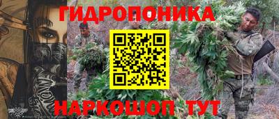 кокаин VHQ Малгобек