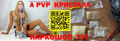 MDMA Premium VHQ Малоярославец