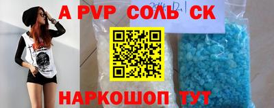 MDMA Premium VHQ Малоярославец