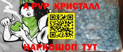 MDMA Premium VHQ Малоярославец