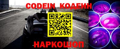 кокаин VHQ Малгобек