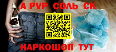 MDMA Premium VHQ Малоярославец