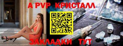 кокаин VHQ Малгобек