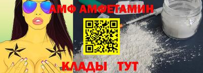 MDMA Premium VHQ Малоярославец
