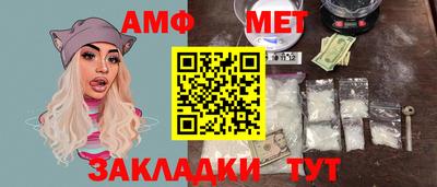 MDMA Premium VHQ Малоярославец