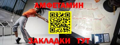 MDMA Premium VHQ Малоярославец
