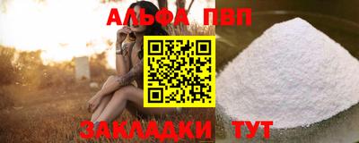 MDMA Premium VHQ Малоярославец