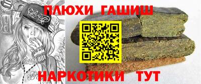 спиды Мариинск