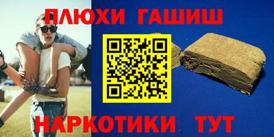 кокаин VHQ Малгобек