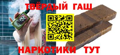 спиды Мариинск