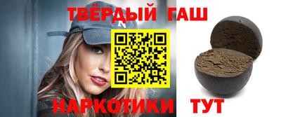 кокаин VHQ Малгобек