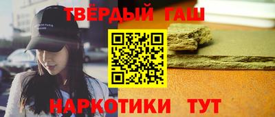 спиды Мариинск
