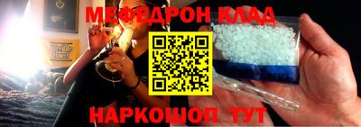 MDMA Premium VHQ Малоярославец