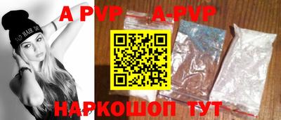MDMA Premium VHQ Малоярославец
