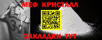кокаин VHQ Малгобек